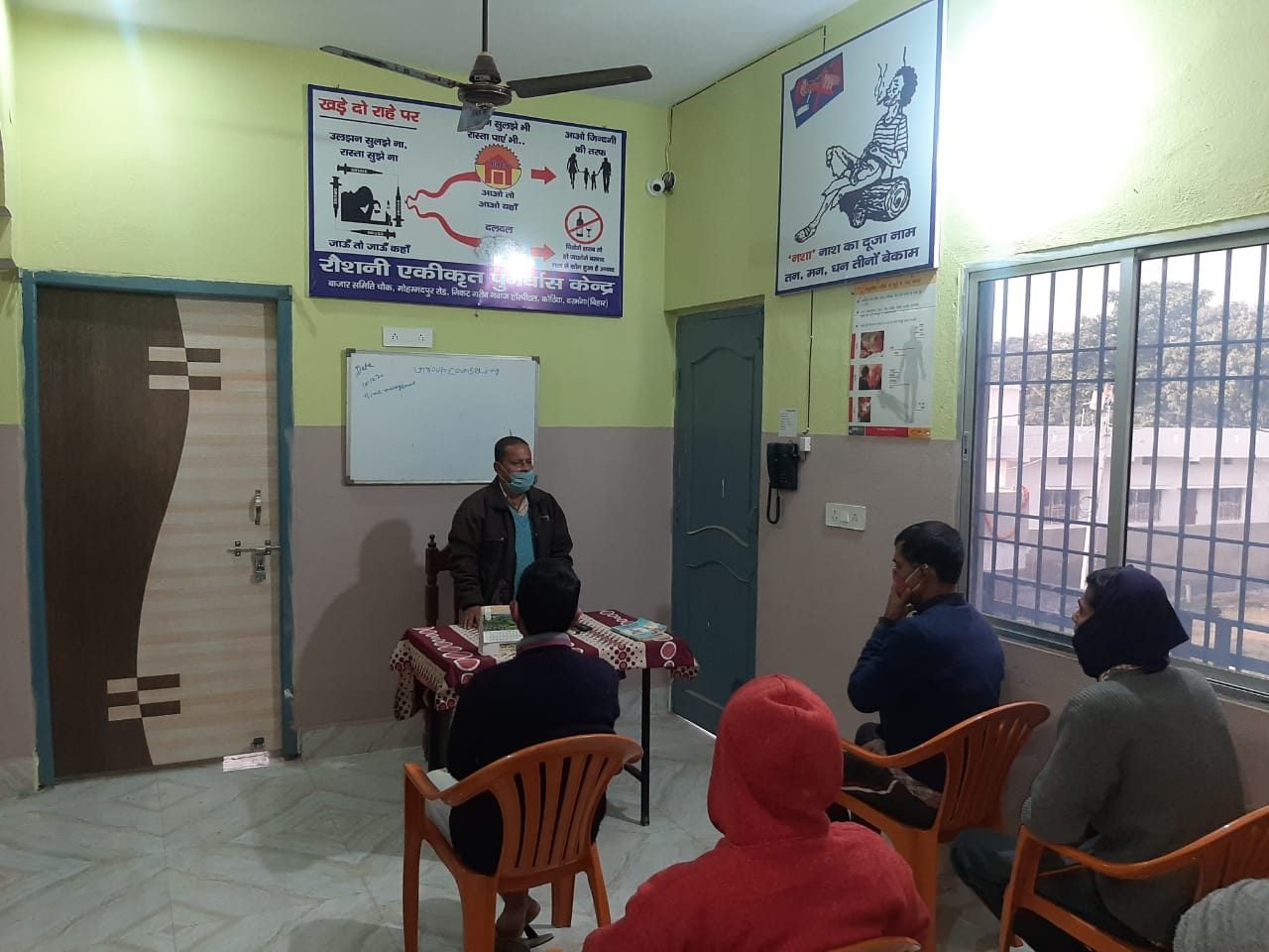 Community programme